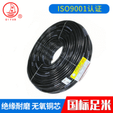 Sҹ RVV2*2.5| 늾|F؛l