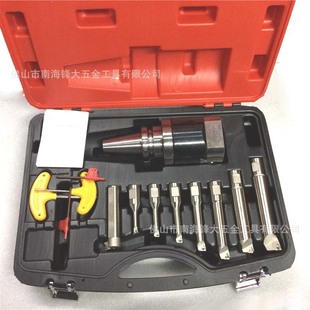 ���ؾ����¿���BT30/BT40-NBH2084 NBJ16΢�{���M�����b8PCS