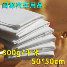 ���l50*50cm��܇����ɫ����¹Ƥ�� 300��/�O��܇�坍��Ʒ��¹Ƥ��