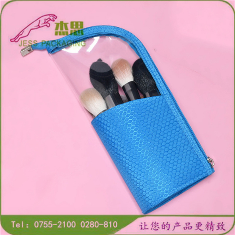 设计新款牛津布潮流立式化妆品拉链桶大容量毛刷收纳桶量大从优