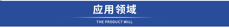 详情页1_14