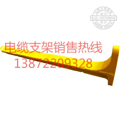 reunite with FRP Cable Bracket L500mm bolt Cable trench Bracket resin Cable Bracket Manufactor Direct selling