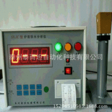 �����F�T��tǰ���ٷ����x�tǰ�Fˮ�����x�tǰ̼���i̼��x�����x