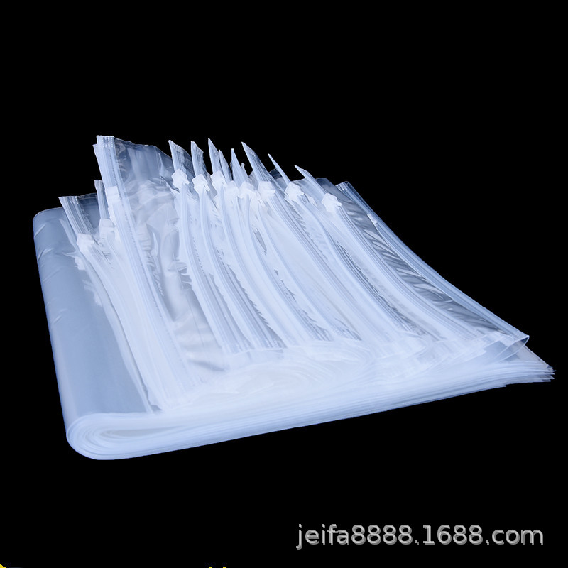 PPE塑料拉链袋现货 内衣服装文胸包装袋高透明防水拉骨拉链袋定