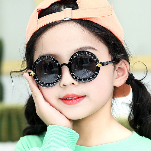 Children's Round Frame Small Honeybee Sunglasses Korean Style Fashion Sunglasses Baby Cute Sunglasses Parent-Child Sunglasses