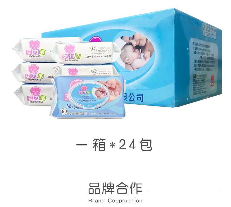 详情页_10