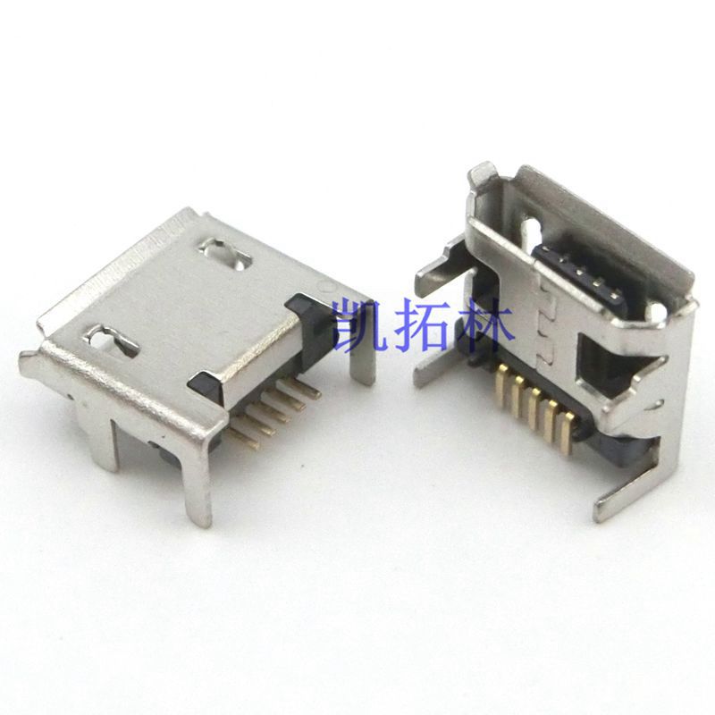 micro usb母座 卧式 micro usb 牛角 micro牛角母座 四脚插板-阿里巴巴