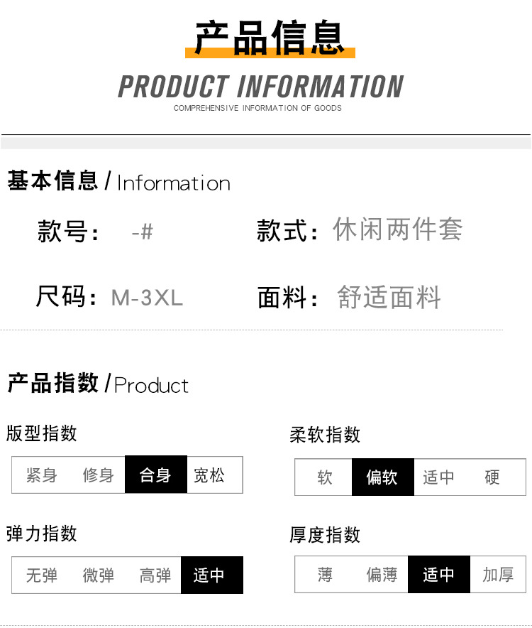 Costume femme en Coton - Ref 3333820 Image 15