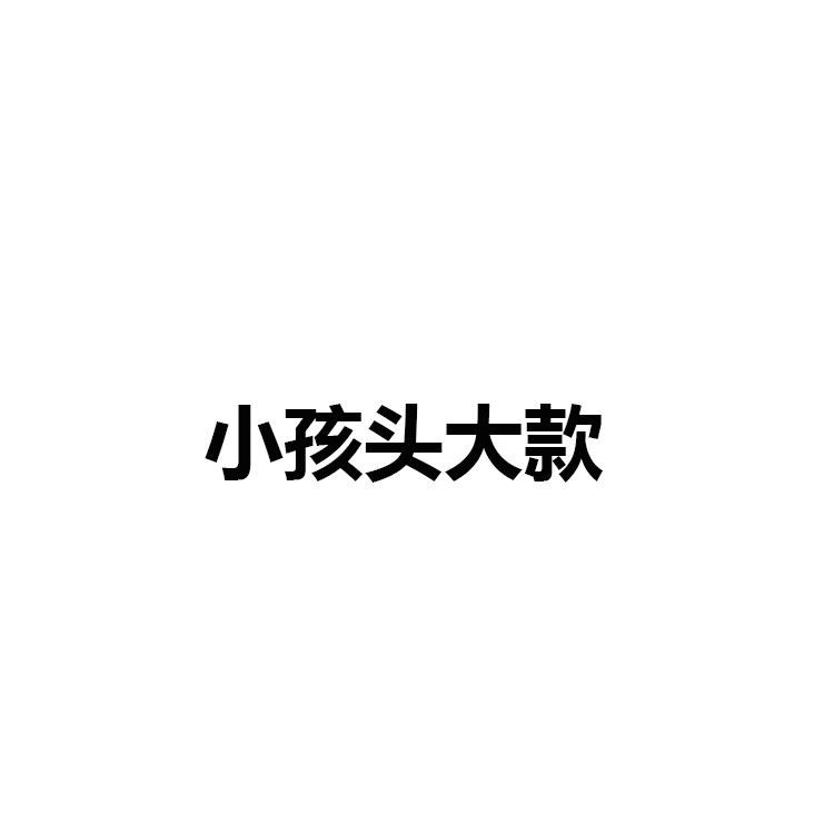 A208 日韩原宿卡通斜挎包简约线条单肩帆布包学生卡通人物女包包|ru
