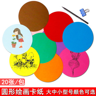 ��ɫ�A���L������ �p�濨�� ���g�����L���� �Ӻ�ţƤ����20��/��