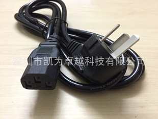 Desktop computer main chassis power cord display screen display printer word port power cord three-hole line