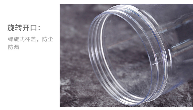 包装罐详情页_11