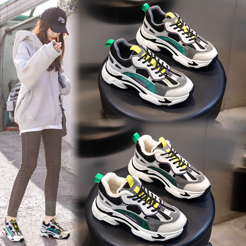 真皮老爹鞋女2020新款冬季加绒小白鞋韩版百搭休闲厚底运动女鞋潮