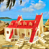 Реалистичная деревянная головоломка для школьников, игрушка, DIY, ностальгия