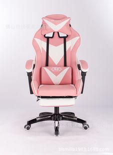 Senior Recliner E-sports Chair Office Chair Foreign Trade Export Middle East Saudi Arabia Dubai Computer Chair Office Furniture Game Chair