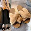 Demi-season slippers, keep warm fashionable footwear, soft sole, internet celebrity