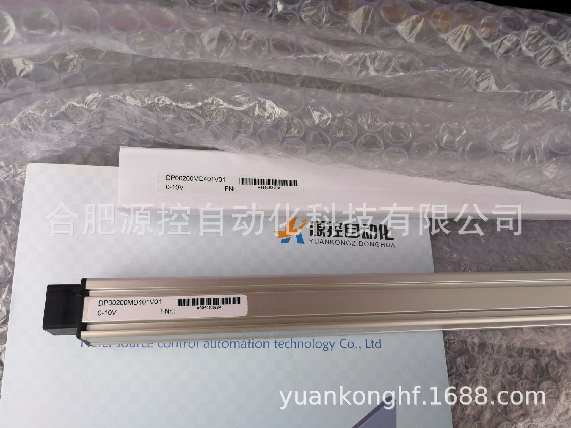 DP00200MD401V01美国MTS传感器现货销售