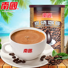 海南特产 南国炭烧咖啡450g罐装 香醇炭烧速溶咖啡粉提神厂家直销