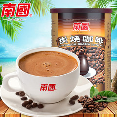 Hainan Specialty South Carbon-Burned Coffee 450g Canister Aromatic Carbon-Burned Instant Coffee Powder Wake-Up Manufacturer Direct Sale