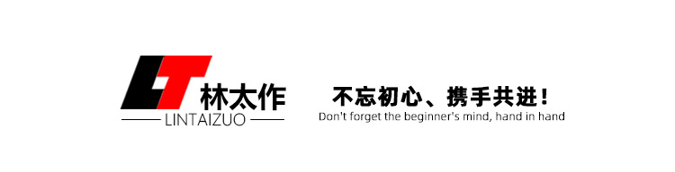 不锈钢龙凤剪刀 喜庆龙凤剪子开业剪彩剪刀家用裁缝剪 复古小剪刀详情5