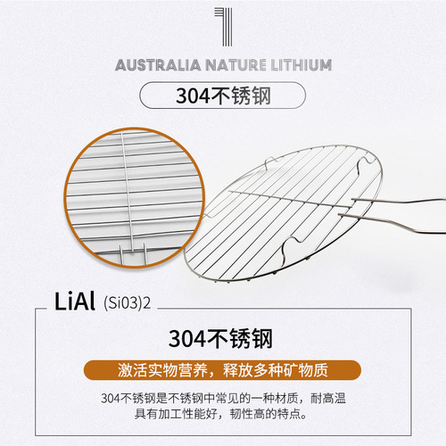 Factory direct sales barbecue tools electric stove round grill stainless steel round grill barbecue mesh light wave oven grill