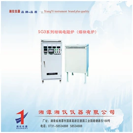 其他仪器仪表;量热仪;测定仪