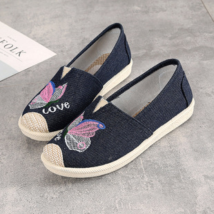 �O��Ь���R˹����ܛ��һ�_�ŌWԺ�ЋDƽ�׈A�^����Ь���_���m�p��