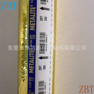 �젖Ɲ�C����KURZ Luxor 385�S��ɫ�C�𼈿ɠC���y���|�м�