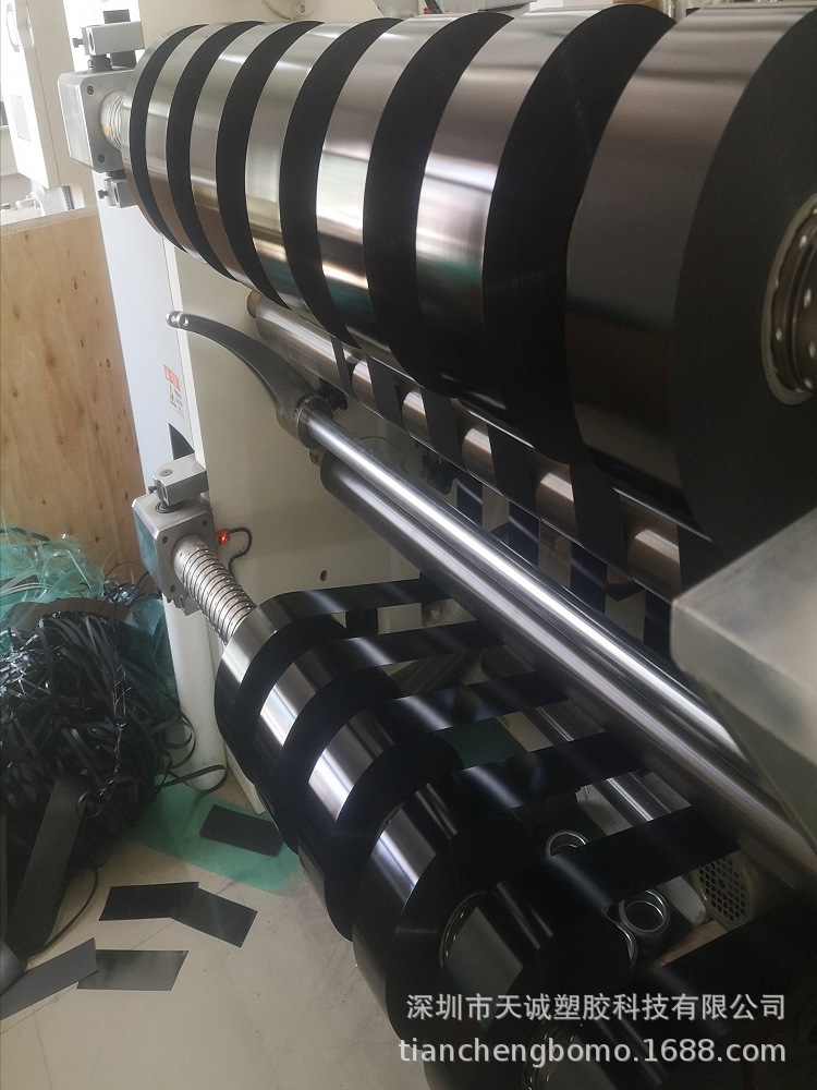 现货供应黑色防火阻燃有卤PC 黑色磨砂卷材板材 PC870B-0.175