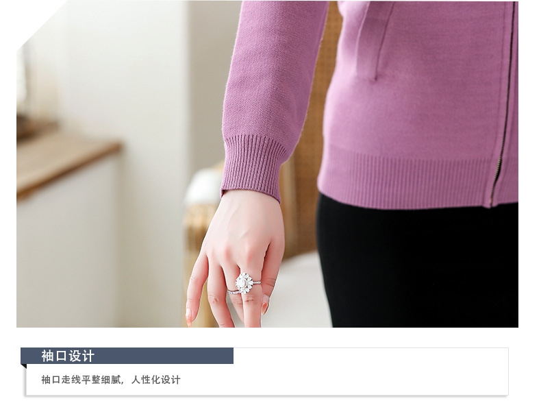 Pull femme en Fibre de polyester - Ref 3414690 Image 28