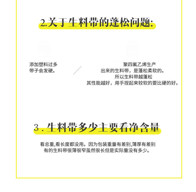 13036425875_1567888954