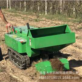 小型履带式微耕机 自走式开沟施肥机 新型果园除草施肥微耕机图片