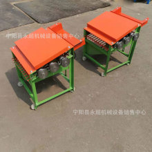 ���ļ������տ�Ó���C �Ϳ��N��Ó���әC�� 늙C���� Ó���Ƀ�