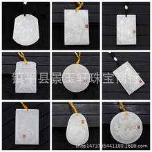 ��Ȼ������������֬���^��ɏ��ɽˮ������Ƶ�������������l���