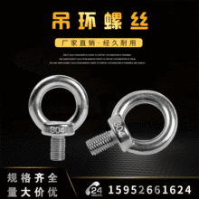 304���P䓵��h�ݽz �h�����ص��h��ĸ �h����ñ ���õ��h��˨