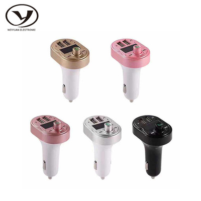 厂家批发现货供应CAR A3车载蓝牙多功能汽车蓝牙通话音乐播放器