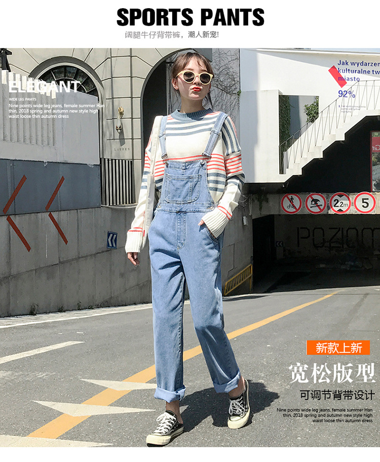 Pantalon léger femme en cow-boy - Ref 3430199 Image 8