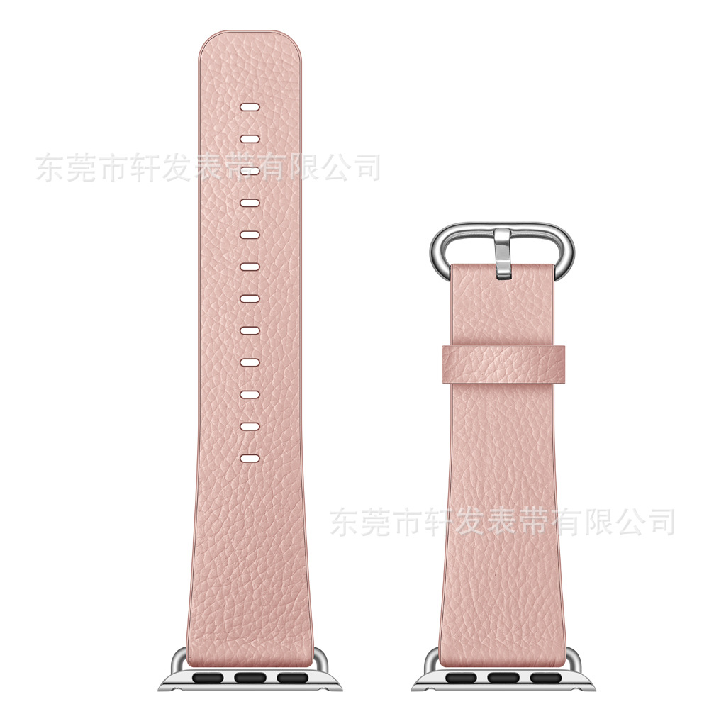 荔枝纹粉色 (6).jpg