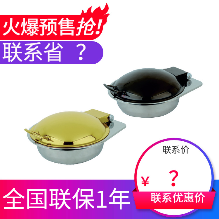 KINGO���󾫹� Բ�ζƽ𷭸ǲ�¯ϵ��������¯����¯�ָǳ���ֱ��