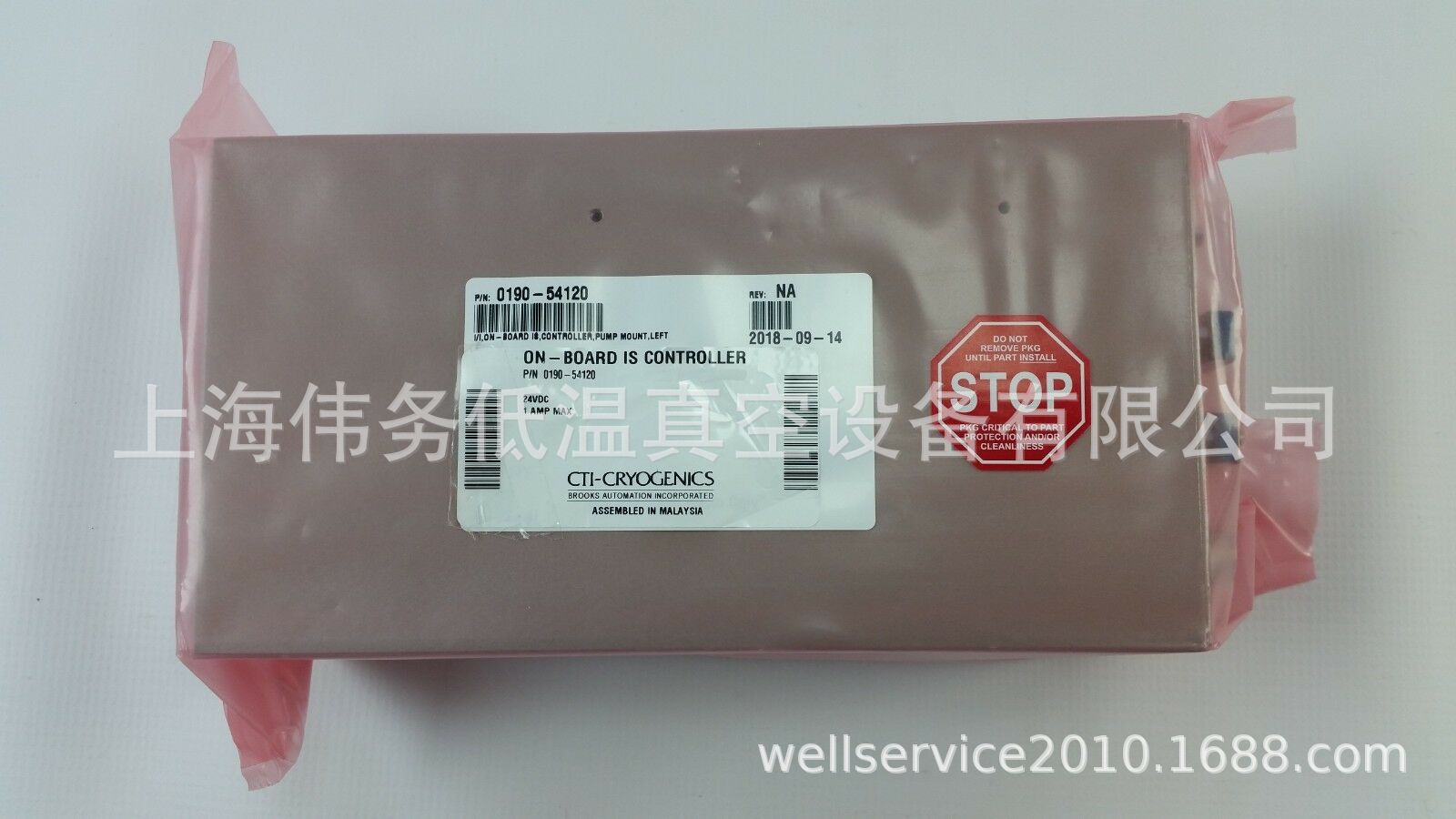 AMAT 0190-54120 0N BOARD IS CONTROLLER CTI PUMP MOUNT LEFT