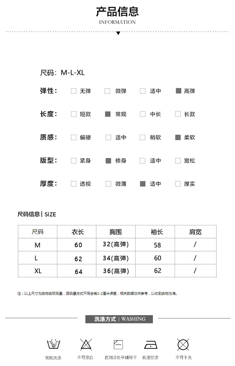 Pull femme - Ref 3414734 Image 24