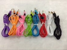 ��ɫ�A�����l�� 3.5mm��������䛾����L�� aux܇�d1.2�׏S�����l