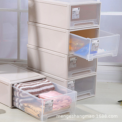 批发塑料抽屉式组合衣柜 透明收纳柜 玩具内衣可叠加储物柜