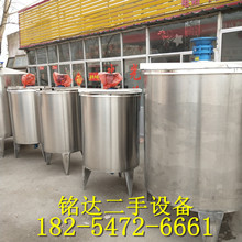 Sҳ۶*֔ 304P䓔 늼ӟᔇ ҺwC