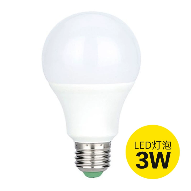 LED энергосберегающая лампа, 3Вт