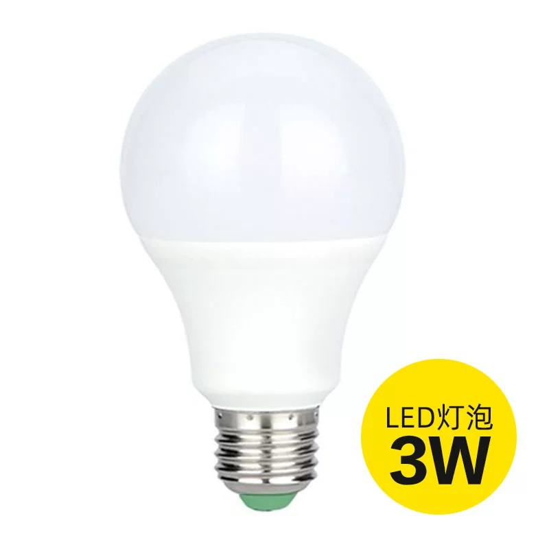 LED энергосберегающая лампа, 3Вт