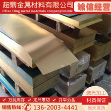 ���I�и��S�~��H62 �a���~���8.0 10 12 15 16 ���~��20 22 25mm