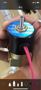 偠t�Mˮ늴��y偠tֹ���y偠t�����y偠t�Mˮ�y�Mˮ���șC늴��y