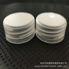 厂家供应38MM塑料防盗盖 PP材质 东方树叶高透明塑料盖子 38口