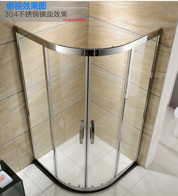 厂家批发不锈钢淋浴房弧扇形钢化玻璃隔断移门洗澡间